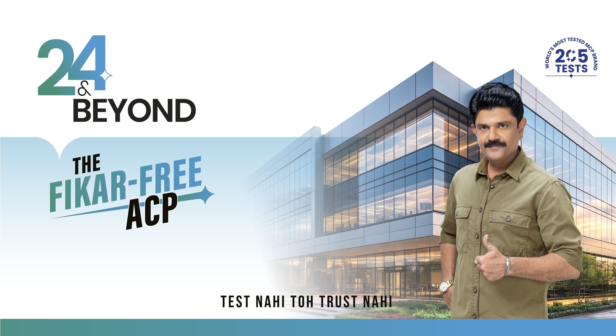 Homepage banner