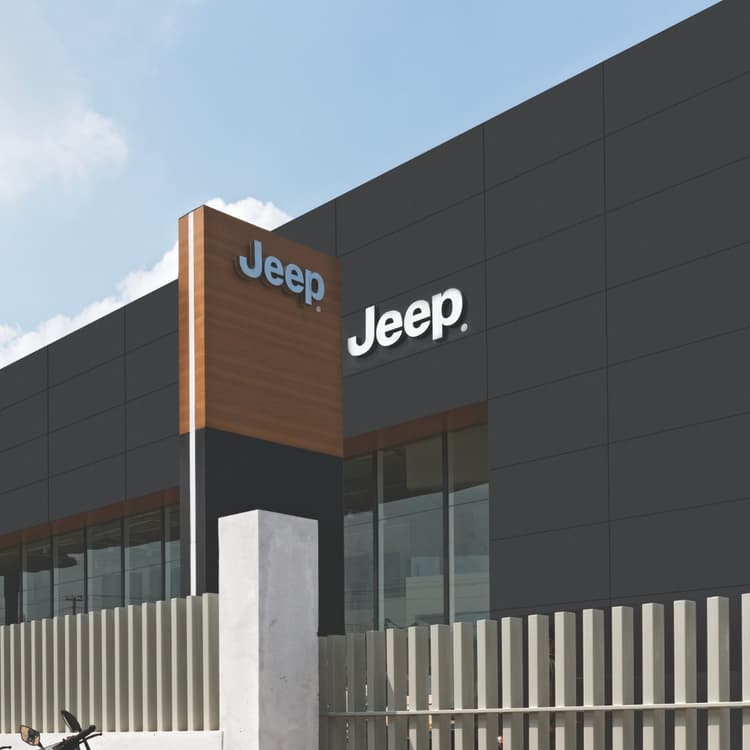 ACP Board Design for Signage & Brand Identity | Aludecor